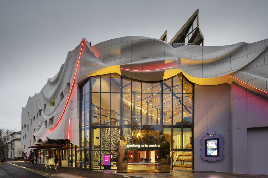 Exterior facade of Geelong Arts Centre with draped architectural features.